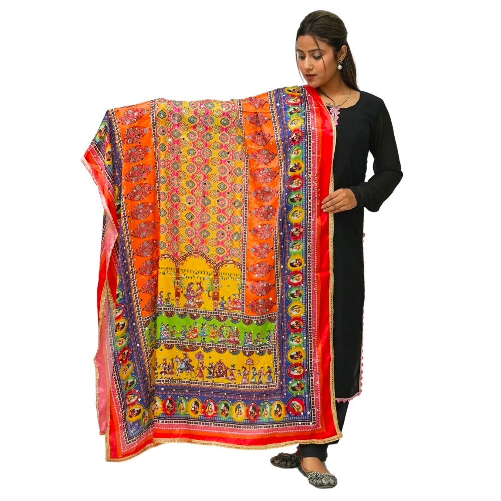 Vibrant Multicolor Dupatta 
