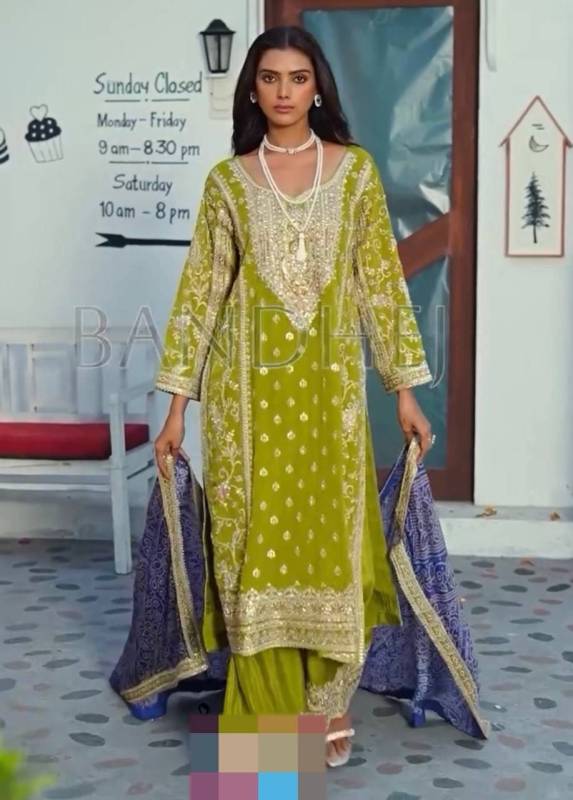 Kurti Pant 3 pcs pair 