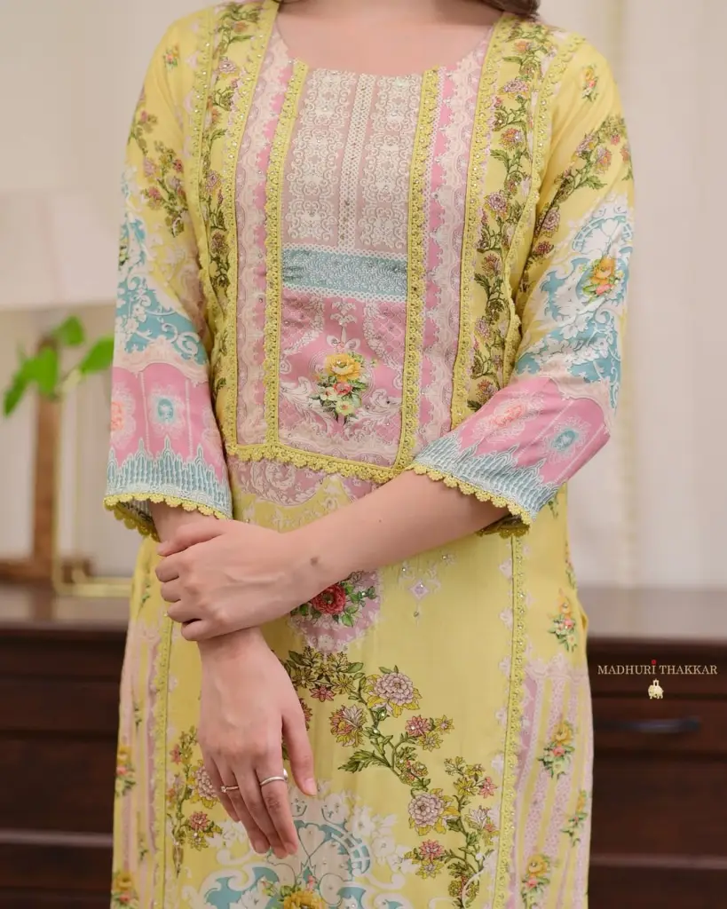Pastel Multicolor Printed Suit Set
